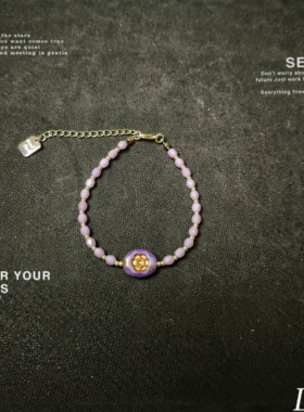 原创设计进口捷克琉璃小众设计感高级轻奢百搭手链