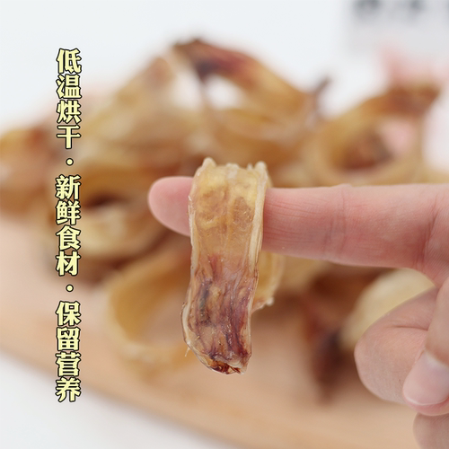 肉丸家 纯手工自制宠物零食牛喉管圈小型犬狗磨牙耐咬洁齿骨泰迪1 - 图0