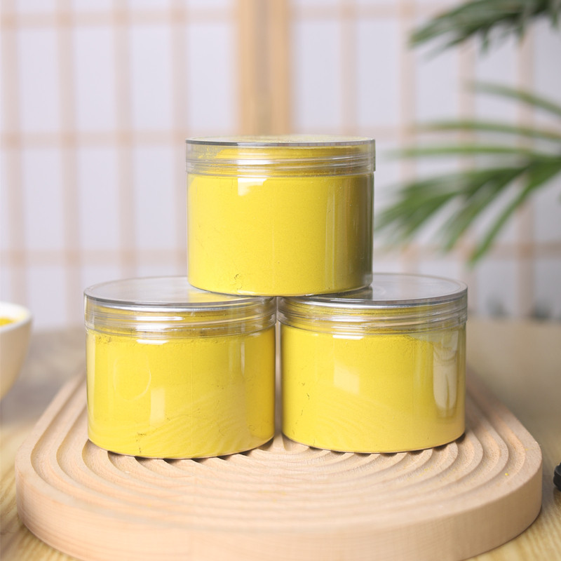 纯自制宠物姜黄粉猫狗狗保护关节拌粮膳食营养补充剂抗炎纯姜黄粉,淘宝优惠券,粉丝福利购,淘宝优惠卷