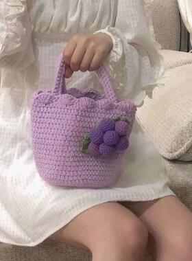 草莓包雏菊花包手工DIY材料包