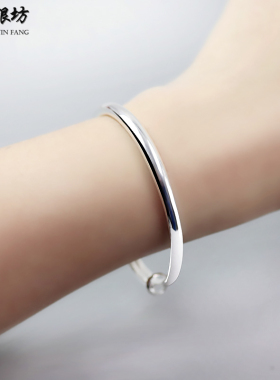 精工银坊足银999推拉银手镯礼物