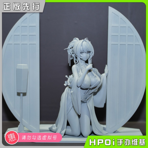【Hpoi定金】NEONMAX 碧蓝航线 光荣 凉夜香雪 美少女 手办 - 图0
