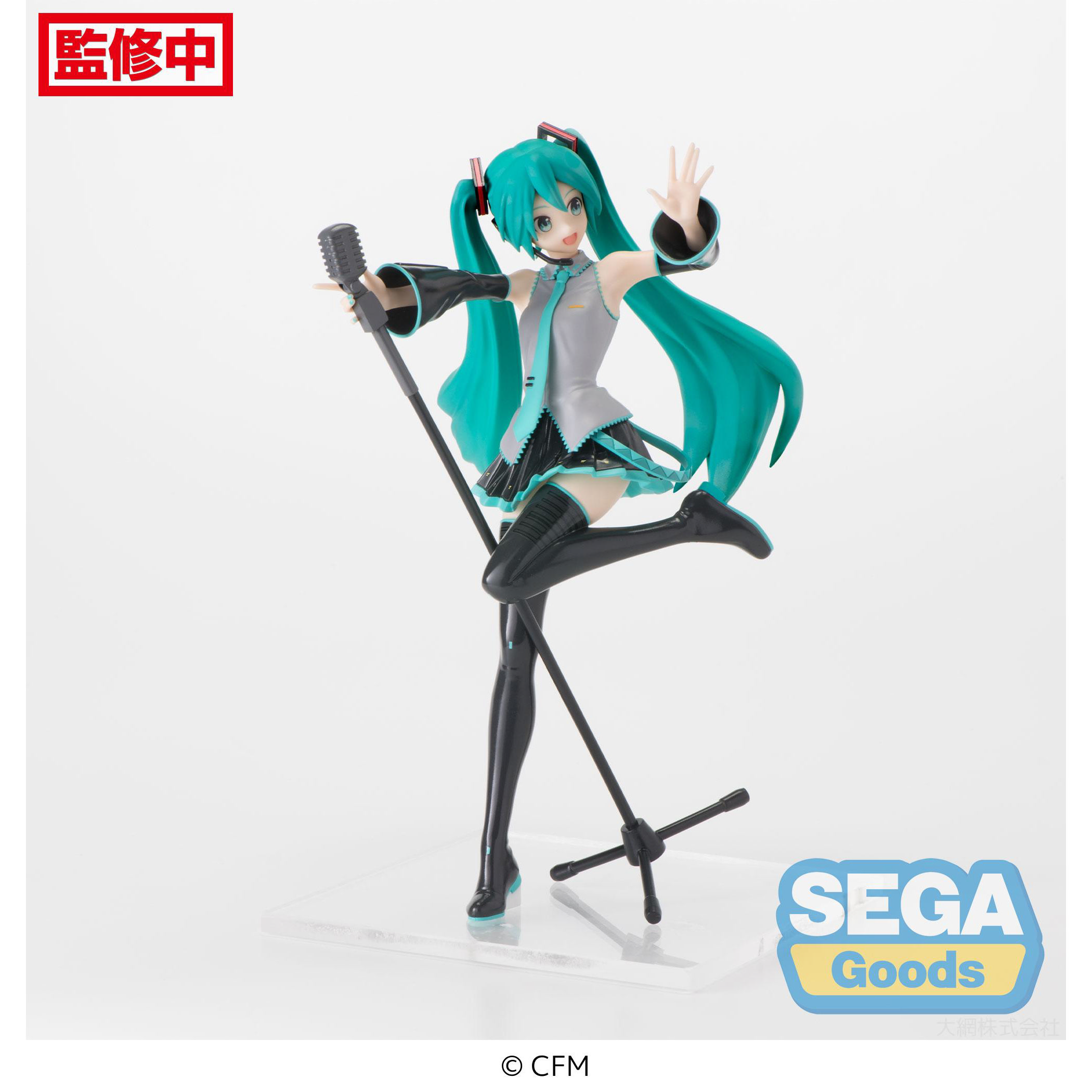 【Hpoi预定】SEGA V家 初音未来 歌姬计划 15周年纪念款 景品手办 - 图3