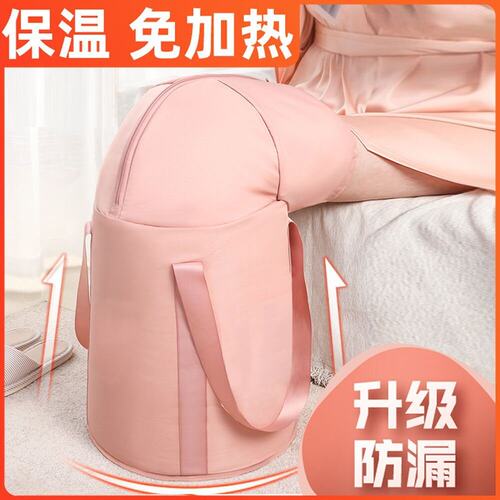 泡脚桶家用加厚养生可折叠过小腿泡脚袋便携保温排湿排寒洗脚足浴 - 图2