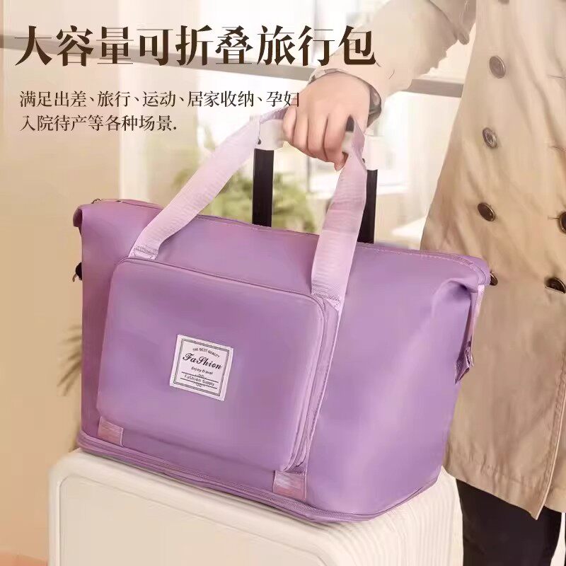 Women's Large Capacity Pullable Business Travel Bag