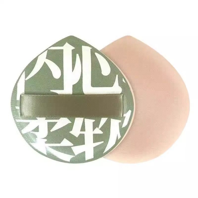 化妆粉扑棉花糖气垫干湿两用大号散粉粉饼超软不吃粉粉底液用工具,淘宝优惠券,粉丝福利购,淘宝优惠卷