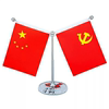 Car desk dual-purpose five-star red flag ornament