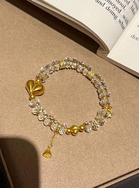 古法沙金屁桃手链新中式白水晶转运珠爱心手串礼物送女友送礼