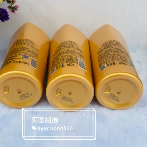 进口迪菲娜蜗牛原液茶树控油生姜健发滋润修复控油去屑男女洗发水 - 图1