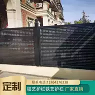 铁艺大门铁花推荐品牌 新人首单立减十元 21年6月 淘宝海外