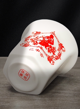 正品李居明2026年六六大顺杯摆件