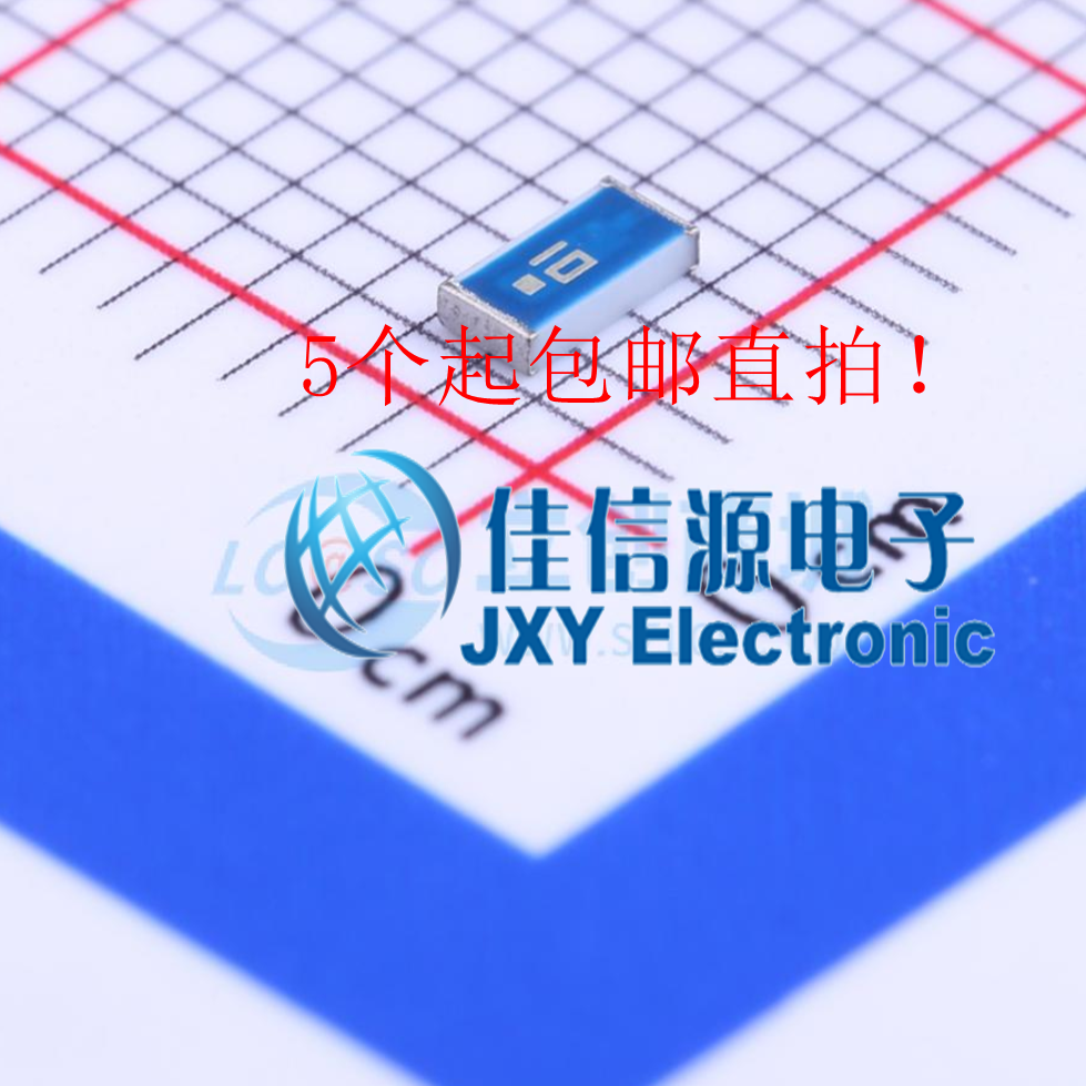 陶瓷天线 RFECA3216060A1T 华新科(Walsin) 贴片 2.4GHz 全新包邮 - 图2