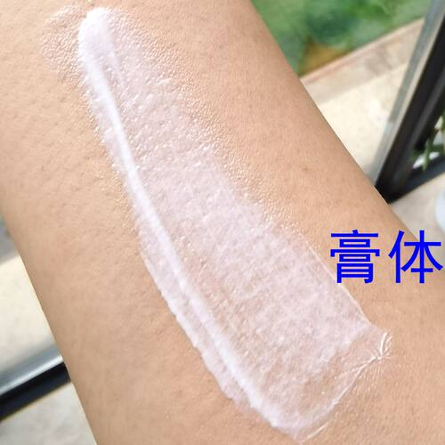 兰芝致美防晒霜SPF50倍10ml中小样防水防汗防紫外线脸部全身提亮 - 图2