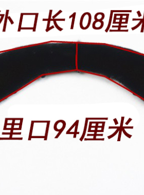 进口水貂整皮男士通用毛毛大领子