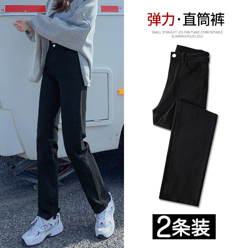 神裤！黑色直筒高腰牛仔裤Black Boot Cut Jeans