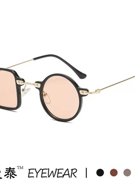 新款不对称街拍方圆镜框墨镜女tr镜框嘻哈防紫外线太阳眼镜不规则