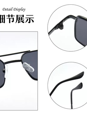 跨境新款方形金属太阳镜遮阳欧美潮流太阳眼镜个性墨镜海洋片同款
