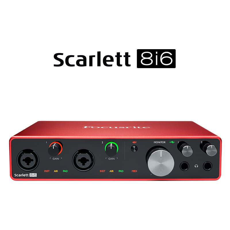 Focusrite福克斯特Scarlett 8i6三代USB声卡专业录音编曲音频48V - 图0