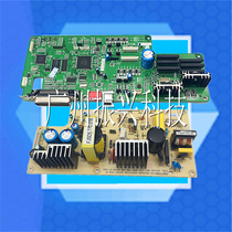 Original Loaded Real-da LQ1900K3H LQ1900K3H 1900K3E Interface Board 1900kIII 1900k3 Power Board Main Board