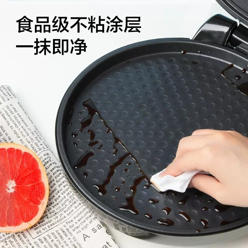 美的家用悬浮式全自动多功能电饼铛 美的博佑电饼铛/可丽饼机/薄饼机