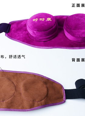 艾灸布包随身灸布套无烟双联布袋