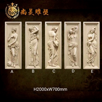 Eurostyle sandstone embossed solid relief figure Outdoor background wall Decorative Bathing Tusa Rock Fresco Sculpture Custom