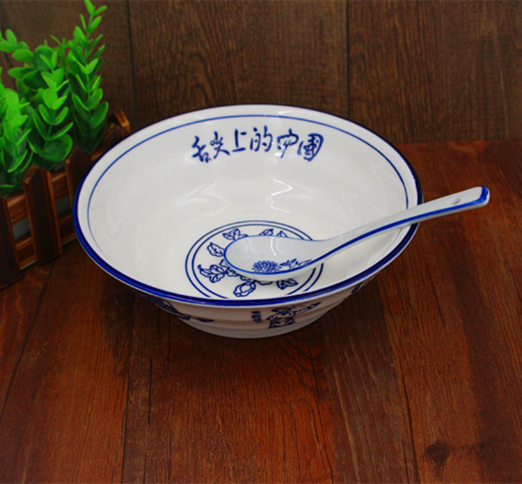 中式八大怪拉面碗创意商用陶瓷牛肉面碗泡面碗汤面碗烩面碗汤粉碗