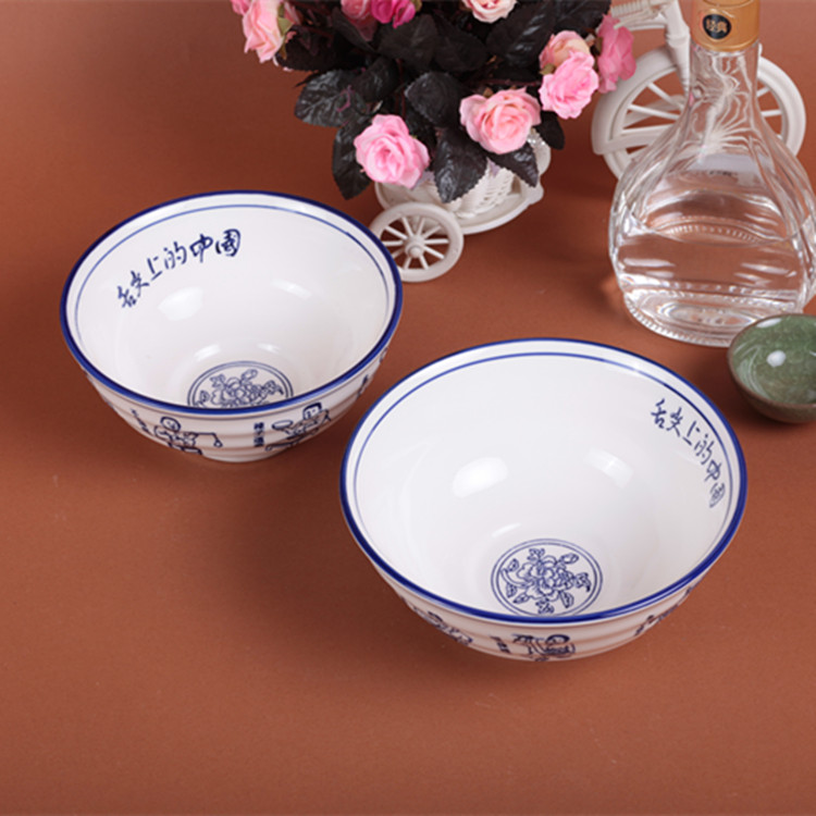 中式拉面碗创意商用酒店餐具重庆小面汤碗家用烩面碗陶瓷牛肉面碗
