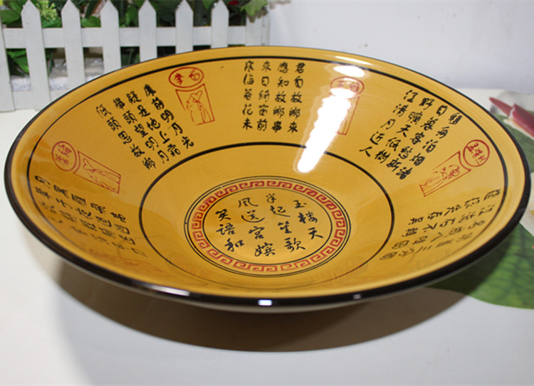 中式陶瓷麻辣香锅碗水煮鱼酸菜鱼盆拉面汤面碗大碗串串香碗冒菜碗