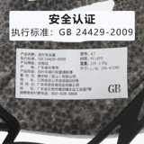 Шоссейный шлем, дорожный велосипед для велоспорта, снаряжение