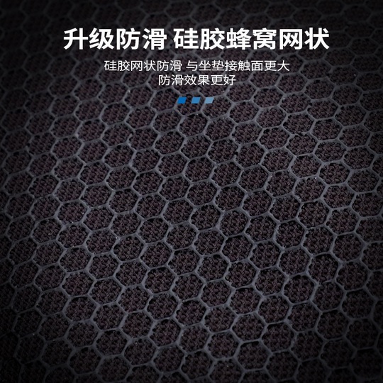 Гигантский силиконовый чехол на сиденье для горного шоссейного велосипеда