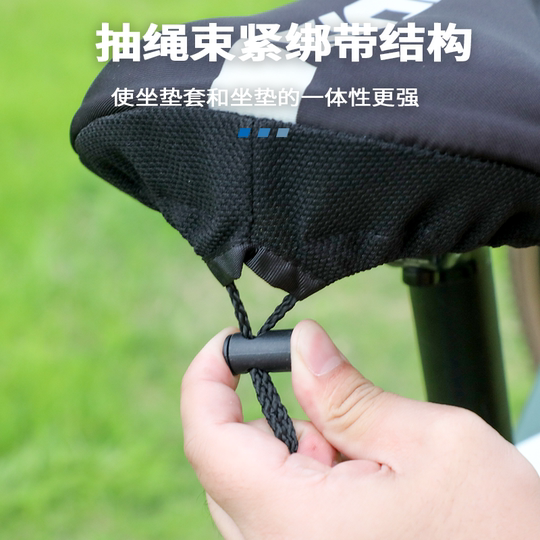 Гигантский силиконовый чехол на сиденье для горного шоссейного велосипеда