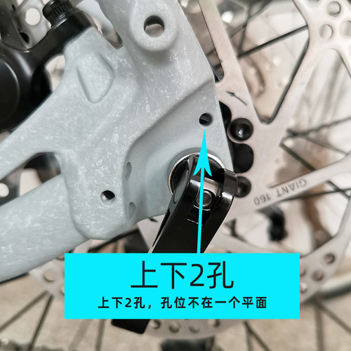正品giant捷安特停车架/脚撑ATX810//830/860XTC820/800撑脚车腿 - 图1