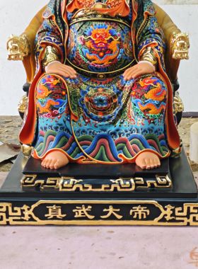 木雕玄天上帝神像武当山玄武真武大帝真武祖师北帝北极真君摆件