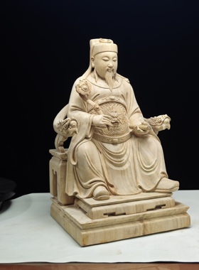 文昌帝君木雕 实木神像文昌文曲星天聋地哑香樟木纯手工摆件唐彩