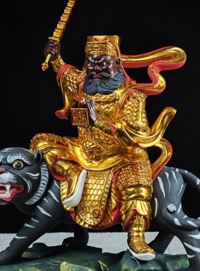 木雕定制人物神像佛像实木赵公明武财神订制加工家居装饰定做摆件