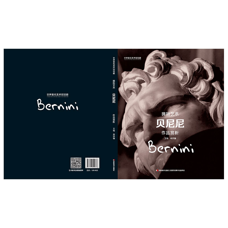 深入解析明尼苏达森林狼战术布局 每一场录像背后的团队智慧