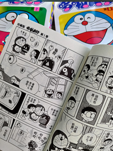 哆啦a梦漫画1-5机器猫漫画书哆啦a梦漫画书课外书蜡笔哆啦a梦书多啦a梦漫画哆啦a梦书本漫画书+日本漫画漫画书哆啦a梦动漫书搞笑