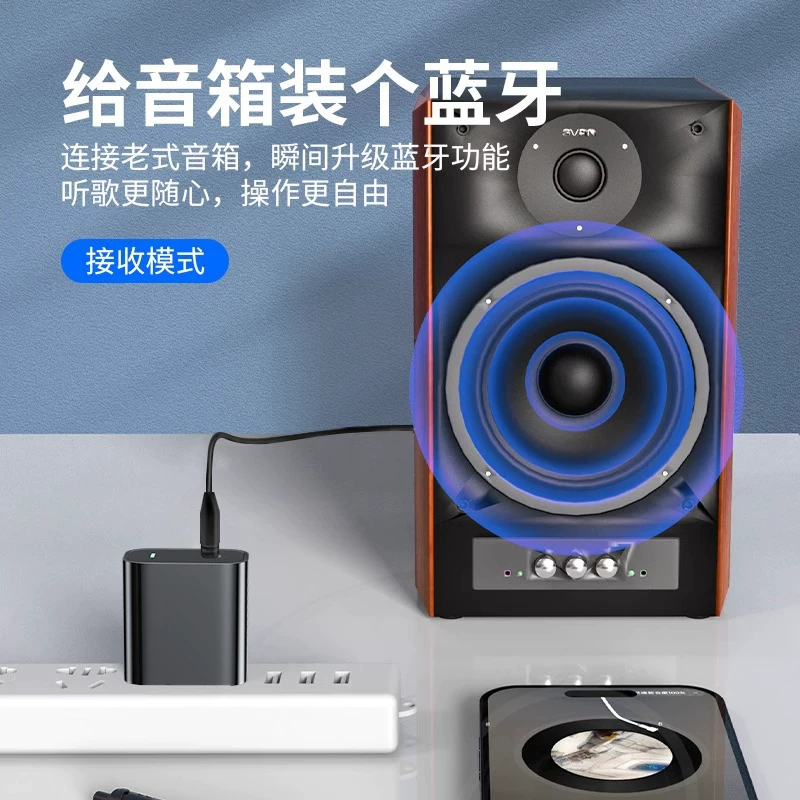 Modified speakers, wireless laptop, launcher, bluetooth