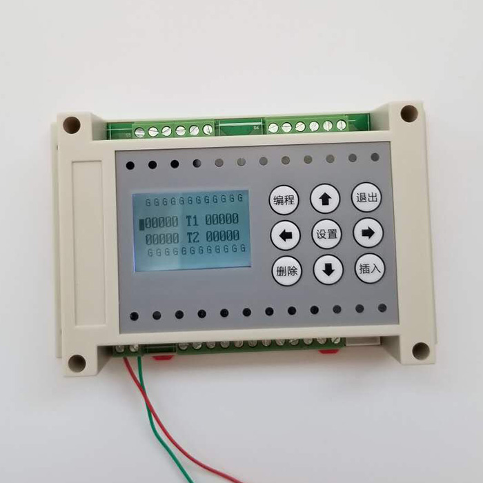 6进6出6路多路时间继电器可编程控制器循环定时开关简易PLC一体机