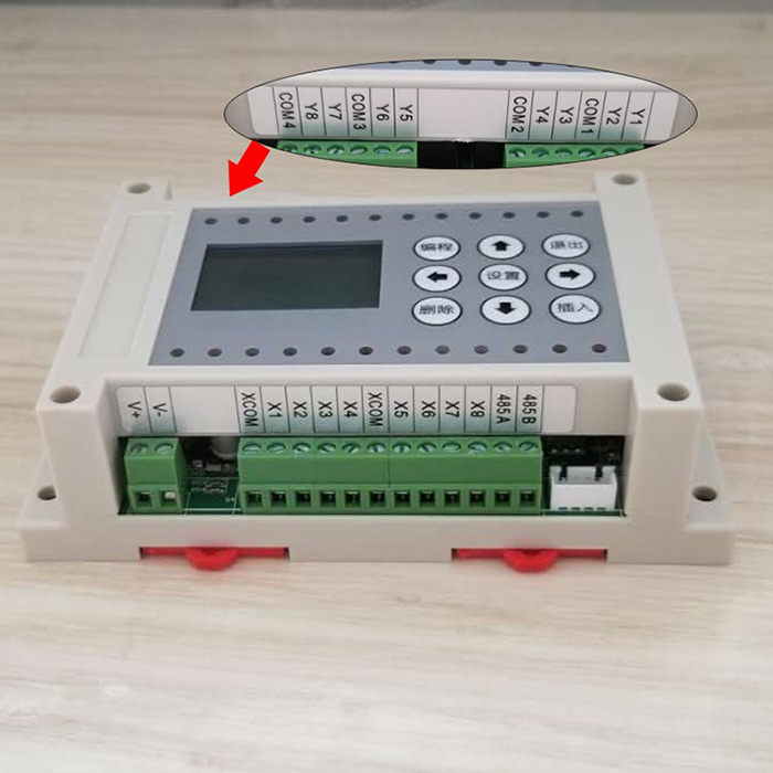 6进6出6路多路时间继电器可编程控制器循环定时开关简易PLC一体机