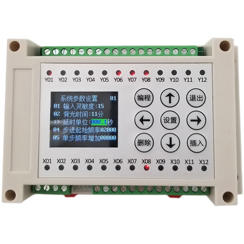 多路时间继电器plc一体机可编程气缸电磁阀控制器循环定时开关-图3