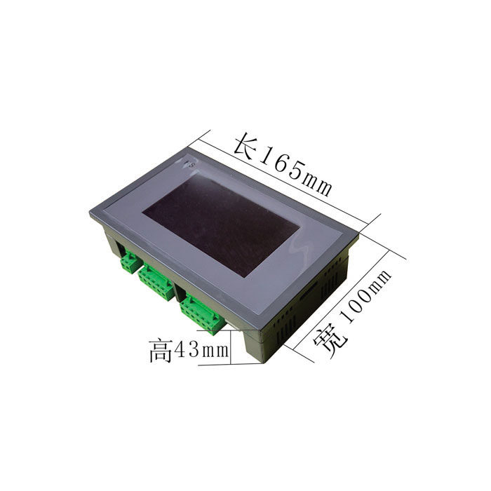 多路时间继电器可编程控制器循环定时开关简易PLC一体机4.3寸触摸,淘宝优惠券,粉丝福利购,淘宝优惠卷
