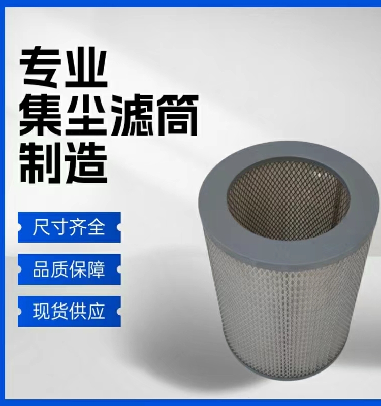 佳佳同款美甲吸尘器滤芯核雕吸尘滤芯核雕木雕加高加大可水洗净味,淘宝优惠券,粉丝福利购,淘宝优惠卷