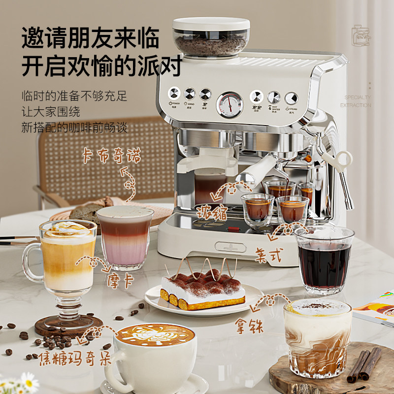 stelang /雪特朗ac-517ed全一体机 雪特朗咖啡机