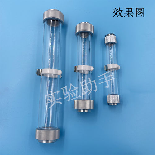 净化管干燥管固定支架 强力管夹 不锈钢紧固件 色谱气路安装配件 - 图3