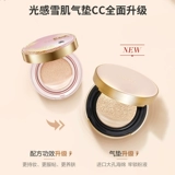 Кушон, BB крем, увлажняющий тональный крем, консилер, база под макияж, контроль жирного блеска, стойкое покрытие