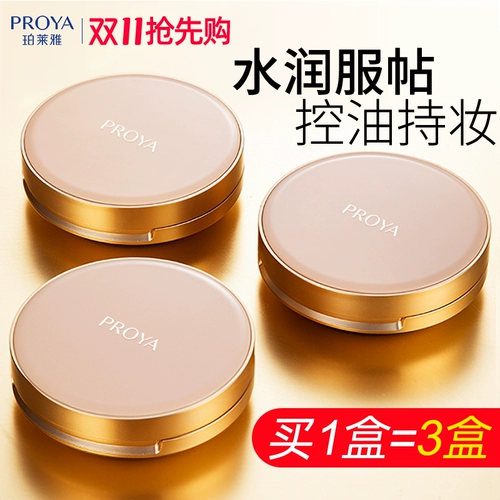 Кушон, BB крем, увлажняющий тональный крем, консилер, база под макияж, контроль жирного блеска, стойкое покрытие