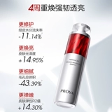 Мужская рубиновая разглаживающая антивозрастная сыворотка, против морщин