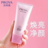 Увлажняющее очищающее молочко, контроль жирного блеска, глубокое очищение, сужает поры, официальный продукт